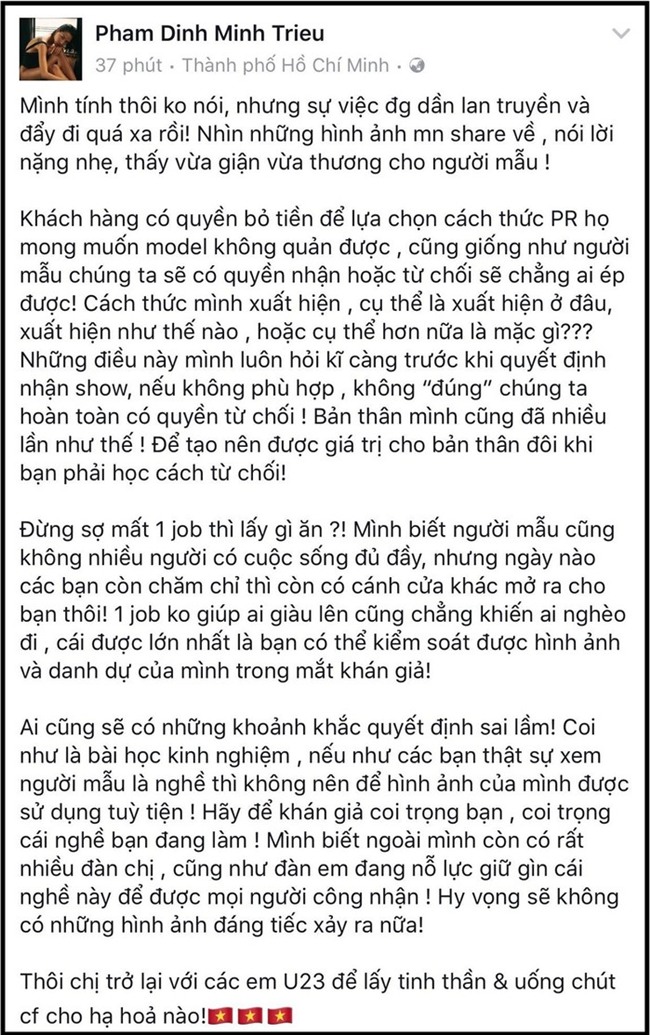 Xuân Lan, Hoàng Thuỳ, Phương Mai lên tiếng bênh vực Lại Thanh Hương Xuân Lan, Hoàng Thuỳ, Phương Mai lên tiếng bênh vực Lại Thanh Hương